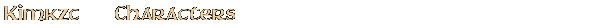 Contentbox headline